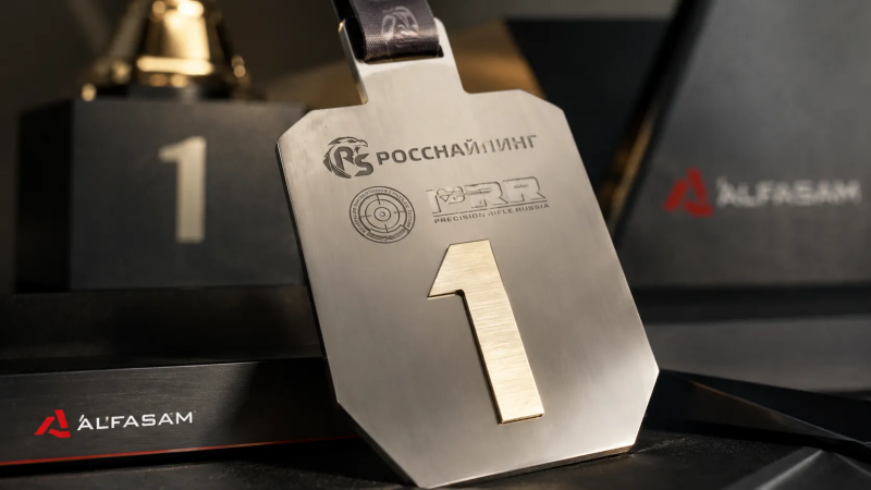 Медали для чемпионов